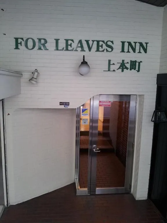 For Leaves Inn Uehonmachi Osaka 2*,  Japan
